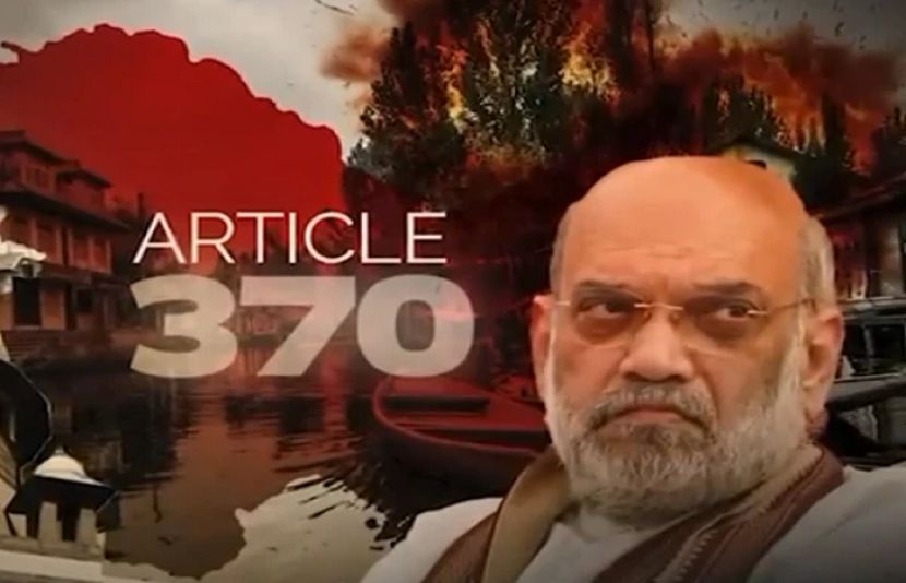 مقبوضہ کشمیر میں جدوجہد آزادی ، بھارتی ریاست کی بوکھلاہٹ آشکار ہو گئی