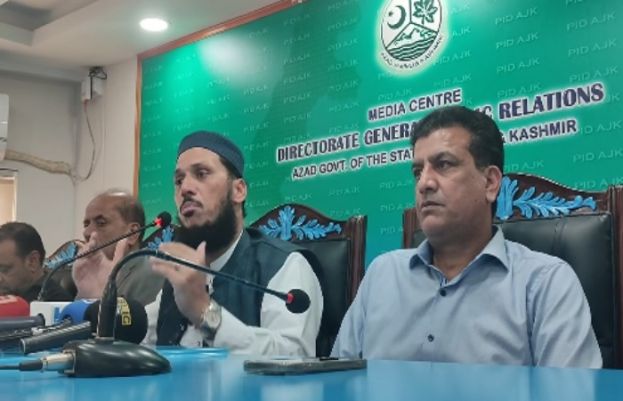 آزاد کشمیر کے وزیر اطلاعات نے اپنے عہدے سے استعفیٰ دیدیا