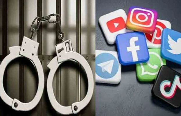 این سی سی آئی اے لاہور نے مشہور یوٹیوبر اور ٹک ٹاک اسٹار اقرا کنول کو جوا کھیلنے والی ایپلیکیشنز کی پروموشن کے سلسلے میں طلب کر لیا