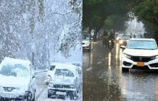 محکمہ موسمیات کی رمضان المبارک میں بارشوں سے متعلق پیشگوئی