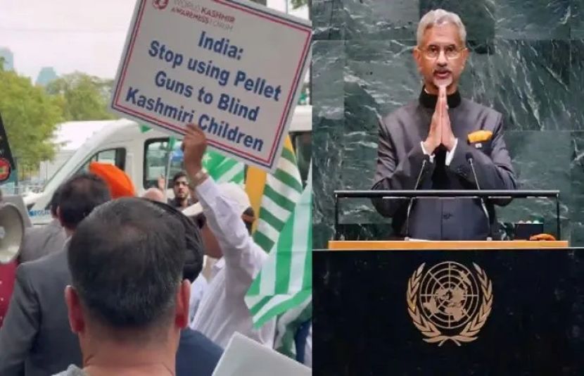اقوام متحدہ کی جنرل اسمبلی میں بھارتی وزیر خارجہ جے شنکر کے خطاب کے دوران کشمیریوں نے اقوام متحدہ کے دفتر کے باہر شدید احتجاج کیا