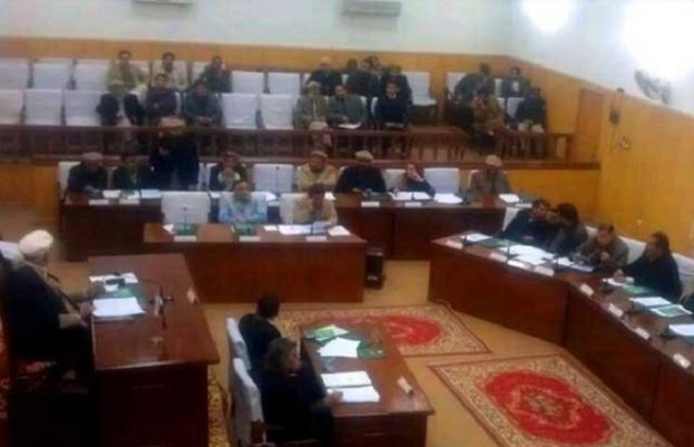 گلگت بلتستان قانون ساز اسمبلی