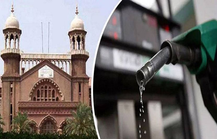 پٹرولیم مصنوعات کی قیمتوں میں حالیہ اضافے کے خلاف لاہور ہائی کورٹ میں درخواست دائر