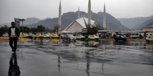 اگلے دو روز تک بارش ہونے کا امکان: محکمہ موسمیات