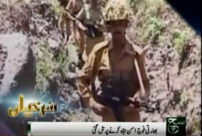 بھارتی فوج کی لائن آف کنٹڑول خلاف ورزی