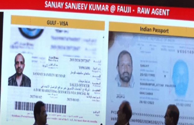 تفتیشی اداروں نے بھارت کی بدنام زمانہ خفیہ ایجنسی ‘را’ کا ایک بڑا نیٹ ورک پکڑ لیا ہے۔