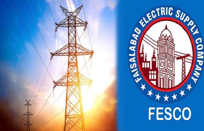 فیصل آباد الیکٹرک سپلائی کمپنی