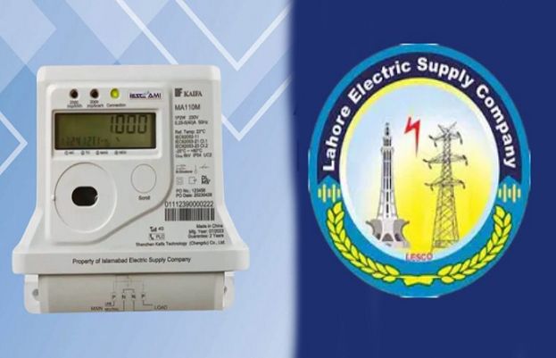 لیسکو صارفین کے لیے 1 لاکھ 50 ہزار میٹرز خرید کر سہولت بڑھانے جا رہا ہے