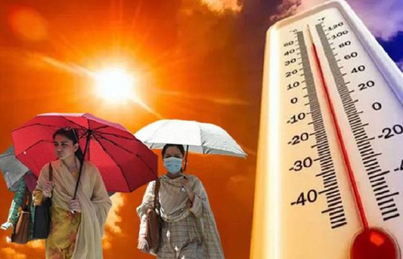 عید الاضحیٰ پر سورج شدید گرمی برسائے گا، محکمہ موسمیات