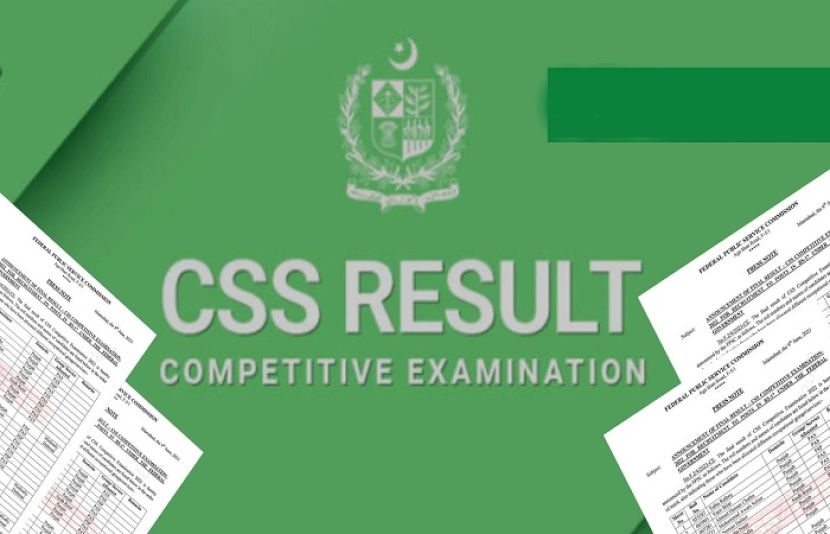 فیڈرل پبلک سروس کمیشن نےسی ایس ایس کے نتائج جاری کر دیئے
