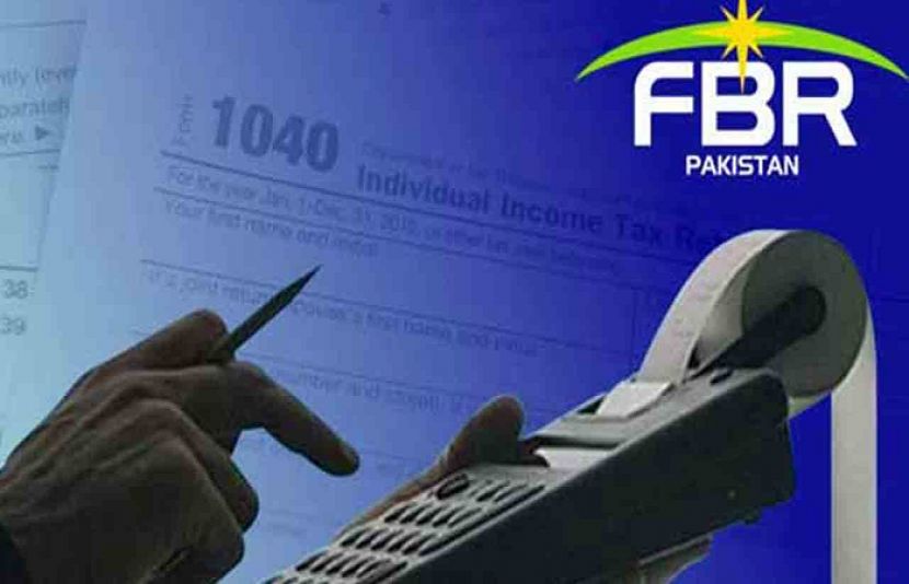 ایف بی آر نے صارفین کے لیے نئی سہولت متعارف کروا دی