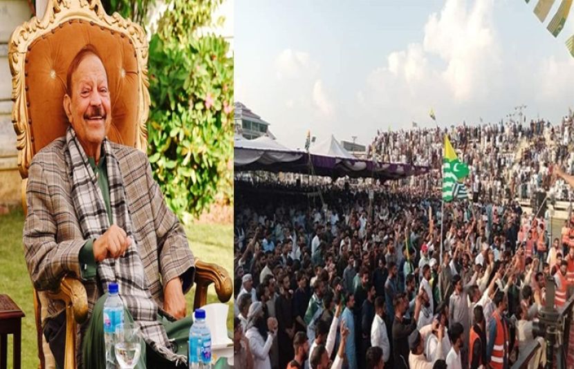 آزاد کشمیر حکومت نے صدارتی آرڈیننس واپس لے لیا