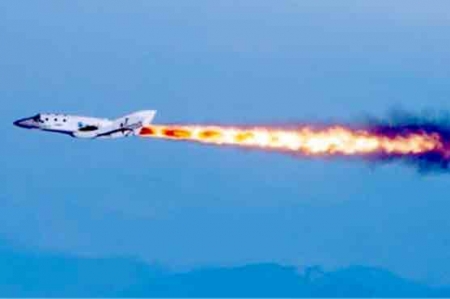 خلائی طیارہ