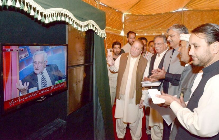 وزیراعظم کا ترقیاتی پیکج سیاسی شعبدہ بازی ہے: عمران خان