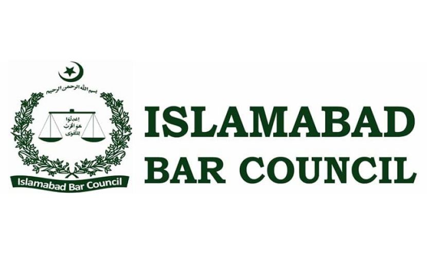 اسلام آباد بارکونسل انتخابات،عاصمہ جہانگیر گروپ نے میدان مار لیا