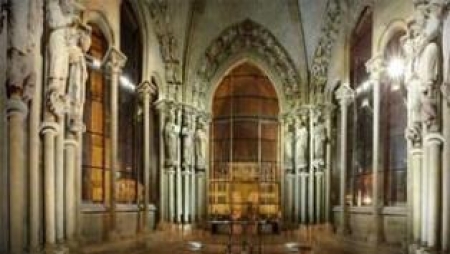 دیواروں سے ٹکرانے والی بازگشت سے اس کی شکل معلوم کی جا سکتی ہے