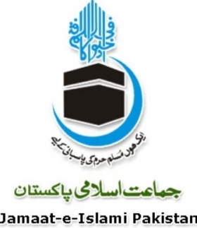 کراچی: جماعت اسلامی کی کال پر ہڑتال، مختلف علاقوں میں ہنگامے