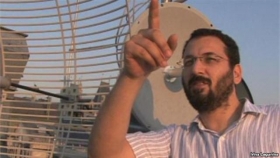 آسٹریا میں نئے انٹرنیٹ نیٹ ورک کا تجربہ