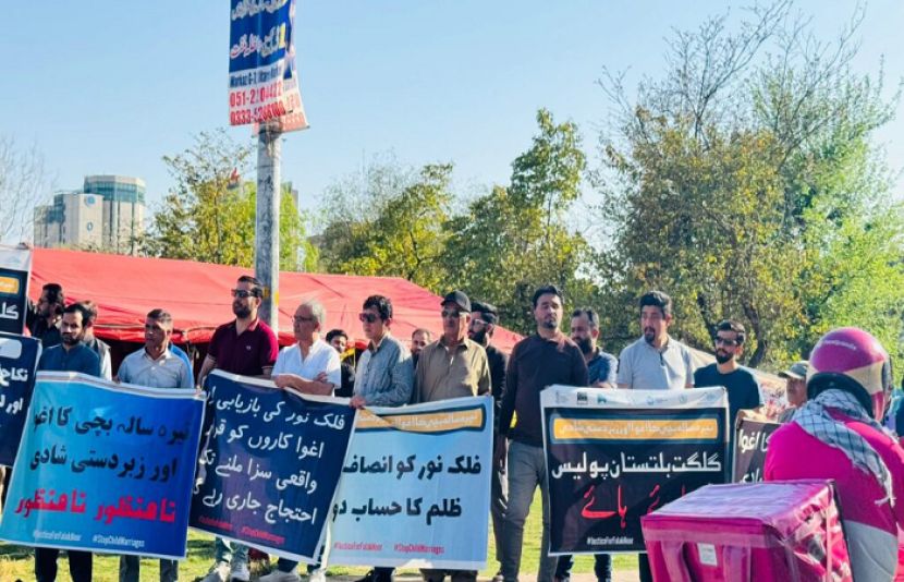 گلگت سے مبینہ طور پر اغواء ہونے والی 13 سالہ کمسن بچی فلک نور کی عدم بازیابی کیخلاف اسلام آباد میں مظاہرہ