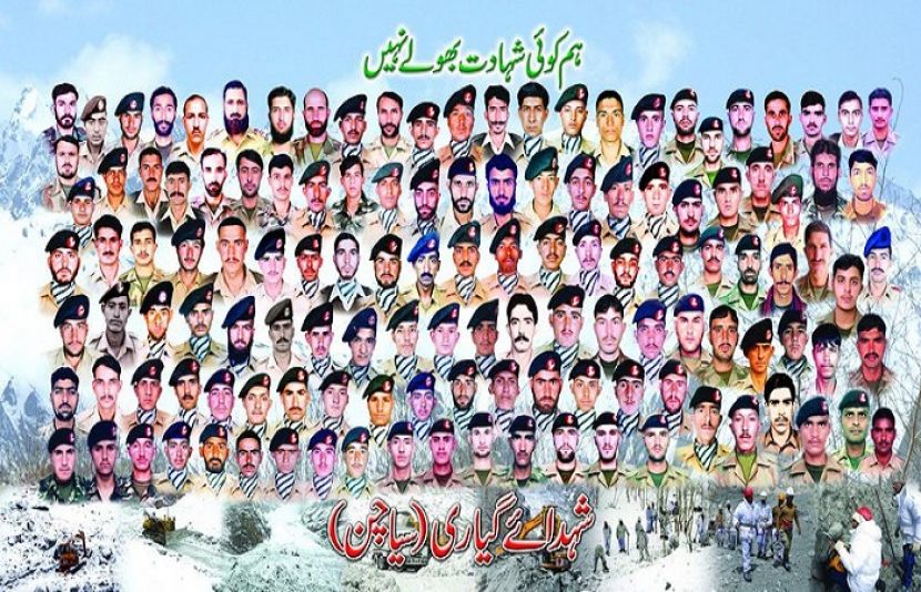 سانحہ گیاری سیکٹر کے شہدا