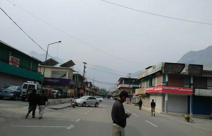 گلگت بلتستان: گندم سبسڈی میں کمی کیخلاف شٹر ڈاؤن، پہیہ جام ہڑتال ہے