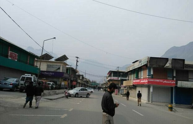 گلگت بلتستان: گندم سبسڈی میں کمی کیخلاف شٹر ڈاؤن، پہیہ جام ہڑتال ہے