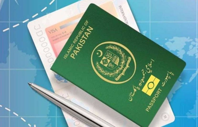 پاسپورٹ بنوانے کے خواہشمند افراد کیلئے بڑی خوشخبری