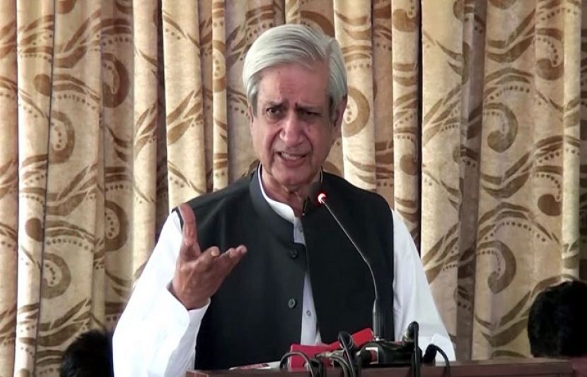 سید فخر امام