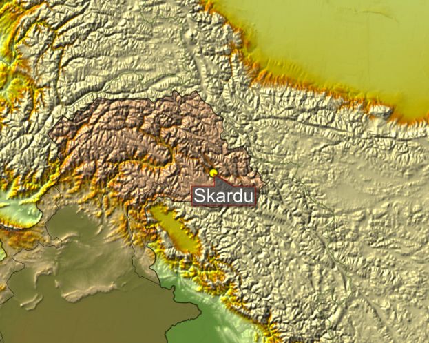 اسکردو: اتحاد بین المسلمین کی 20ویں سالانہ عالمی کانفرنس کا انعقاد