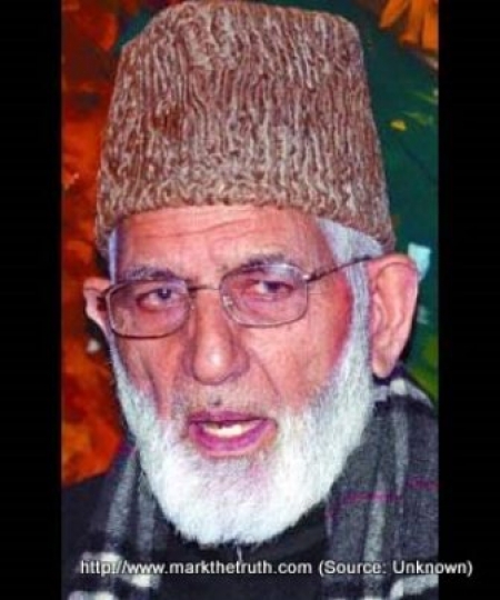 syed ali Gailani