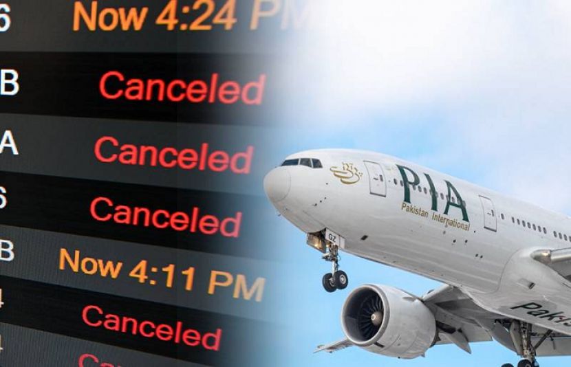 تکنیکی مسائل کے باعث ایئرپورٹ پر ہنگامی صورتحال نافذ کر دی گئی