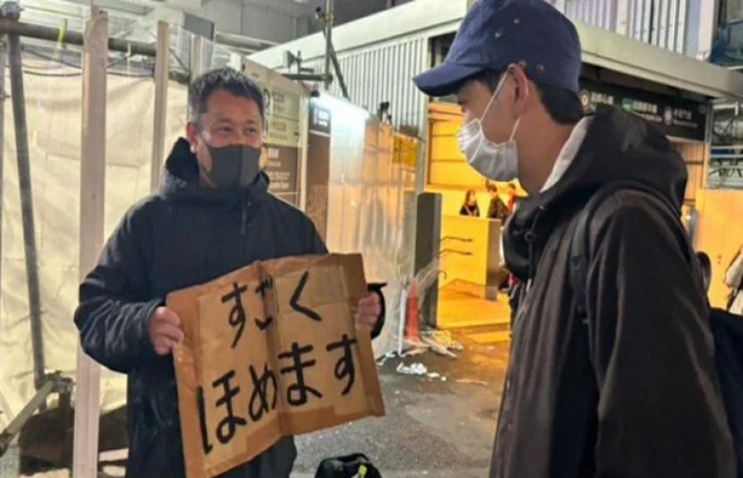 جاپانی شہری نے پیسے کمانے کا انوکھا انداز اپنا لیا۔