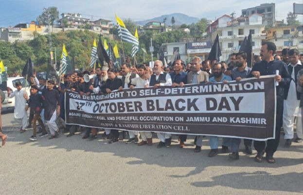 بھارتی قبضے کیخلاف پاکستان سمیت دنیا بھر میں مقیم کشمیری آج یوم سیاہ منا رہے ہیں