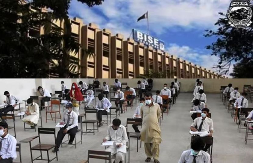 پشاور انٹرمیڈیٹ بورڈ