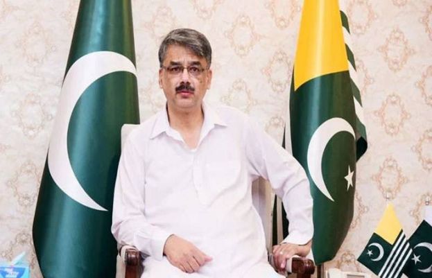 وزیراعظم آزاد کشمیر چوہدری انوارالحق کے آج عہدے سے مستعفی ہونے کا امکان ظاہر کیا جا رہا ہے