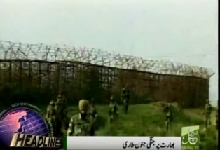 Indian forces’s firing