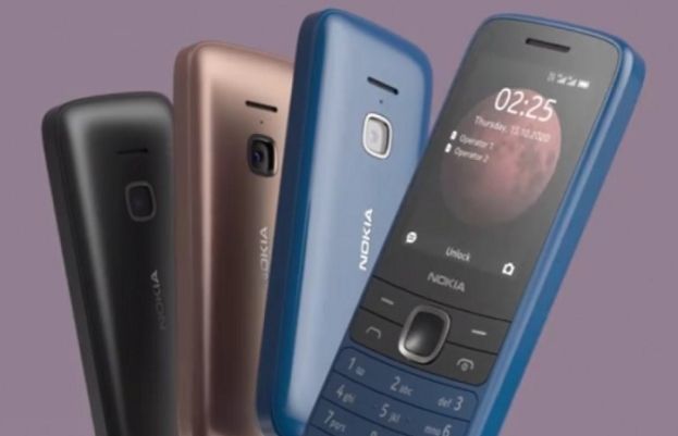 مشہور کمپنی نوکیا نے نئے فیچرز کے ساتھ مضبوط فون متعارف کروانے کا فیصلہ