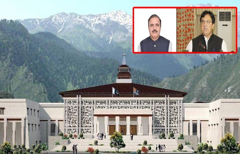 آزاد کشمیر کابینہ کے دو اور وزراء نے استعفیٰ دے دیا