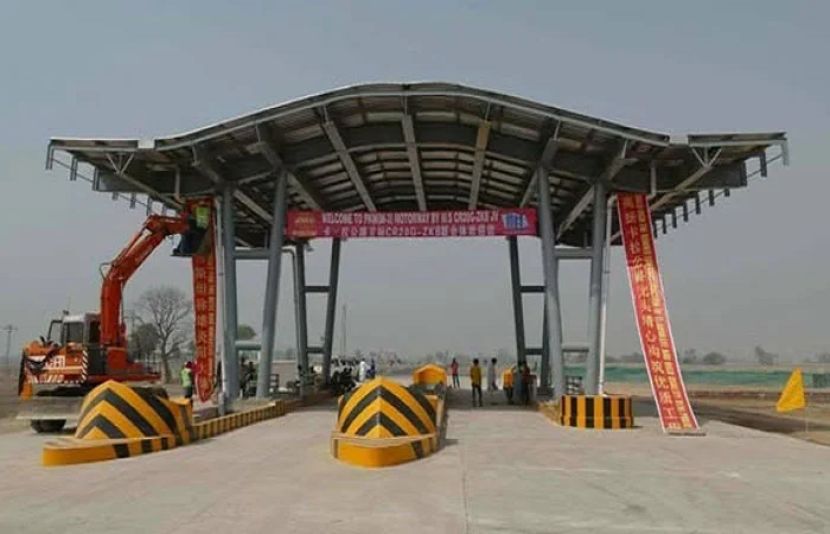 موٹروے پرسروس ایریا میں حیران کن واقعہ