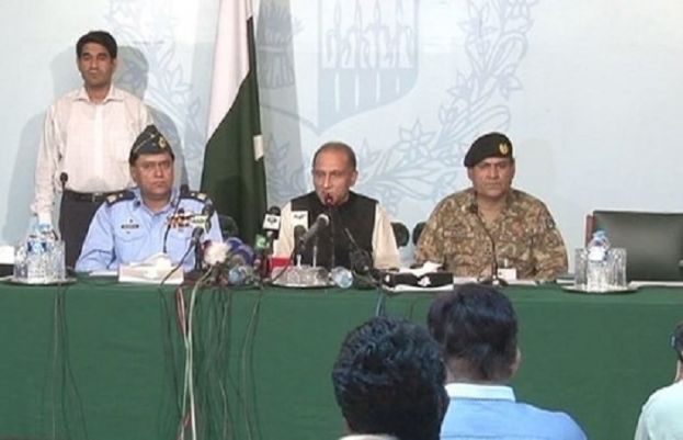 ہیلی کاپٹر حادثہ انجن کی خرابی کے باعث ہوا: سیکرٹری خارجہ