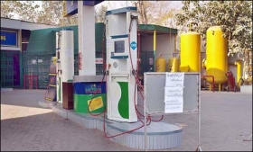 سندھ میں نومبر سے ہفتے میں دوسی این جی بند رہے گی