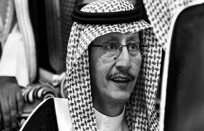 خبرِغم، سعودی شہزادہ فیصل بن ترکی بن سعود الکبیرآل سعود انتقال کرگئے