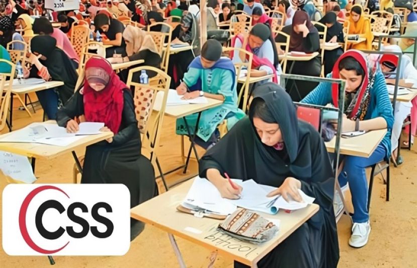 CSS کا امتحان دینے والے طلبا کے لئے اہم خبر آگئی
