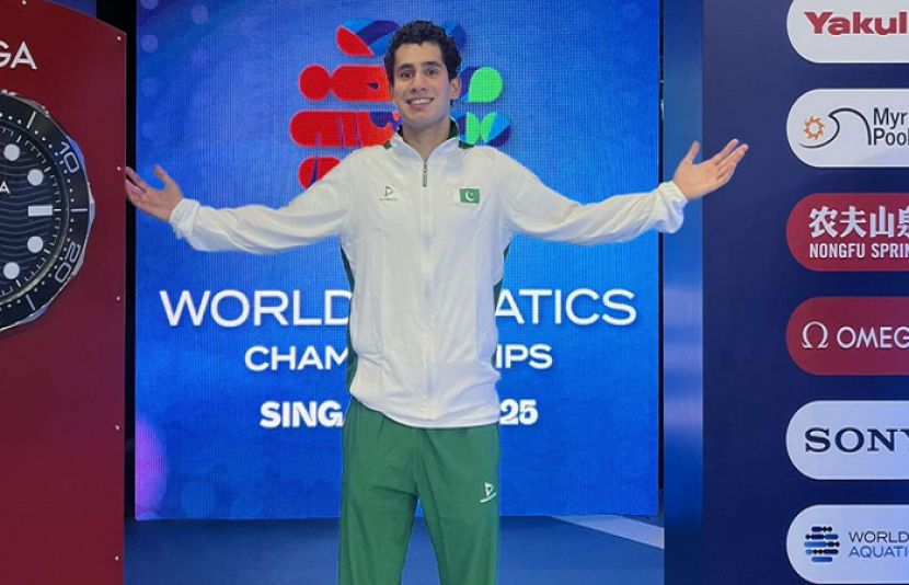 فخرِ پاکستان آریان دین