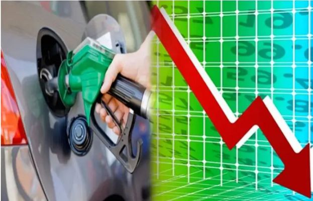آئندہ پندرہ روزہ جائزے میں پیٹرولیم مصنوعات کی قیمتوں میں نمایاں کمی کا امکان ہے