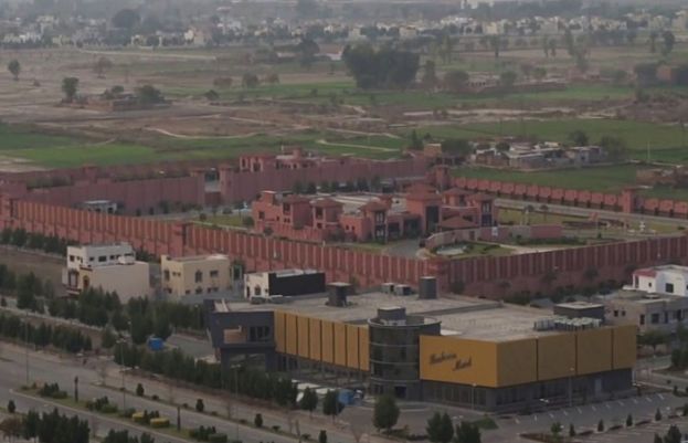 بلاول ہاؤس لاہور کی سیکیورٹی واپس نہیں لی گئی ہے، حکومت پنجاب