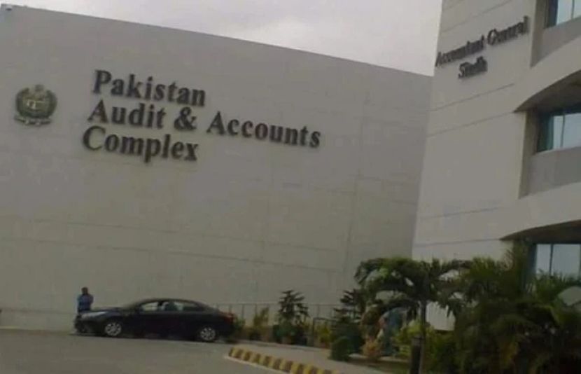 اکاؤنٹنٹ جنرل سندھ کا مالیاتی نظام 5 سے 19 اکتوبر تک مکمل طور پر بند رہے گا