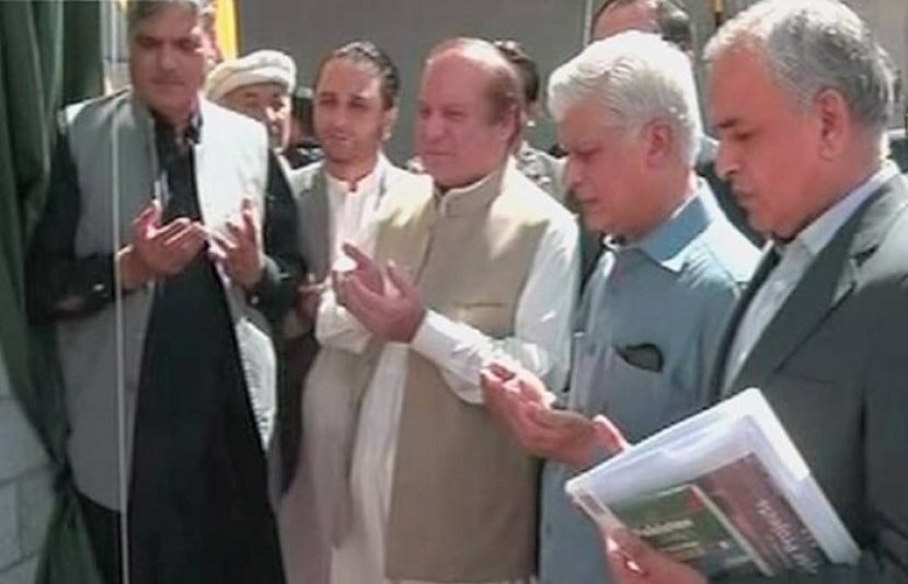 وزیراعظم نوازشریف