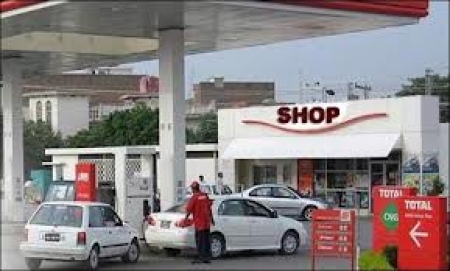 سی این جی کی قیمتوں میں دس روپے فی کلو اضافے کا امکان