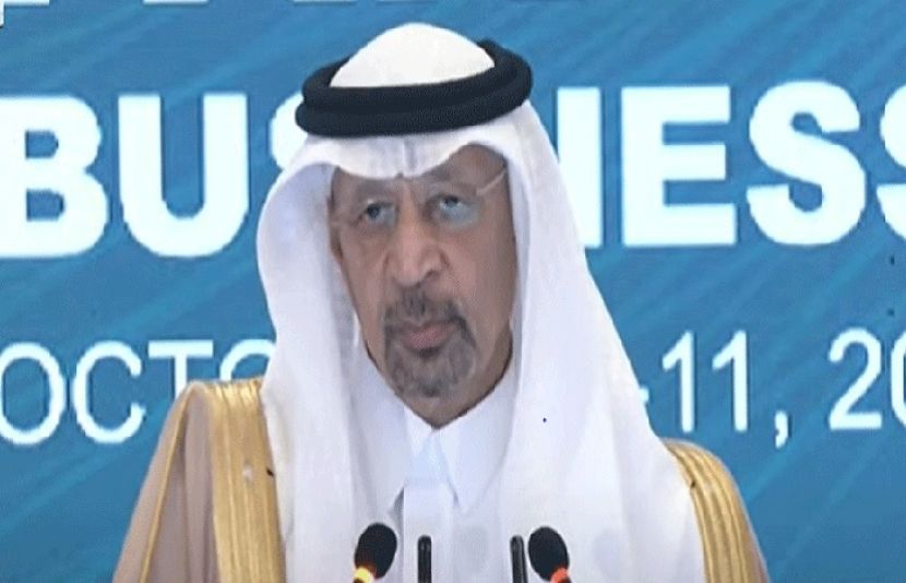 سعودی عرب کے وزیر سرمایہ کاری خالد بن عبدالعزیز الفالح